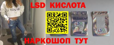 кокс Новодвинск