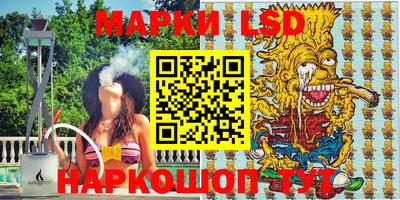 кокс Новодвинск