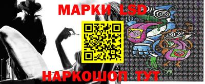 мефедрон VHQ Новокубанск