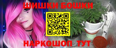 мефедрон VHQ Новокубанск
