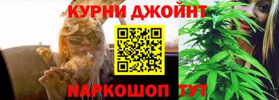 мефедрон VHQ Новокубанск