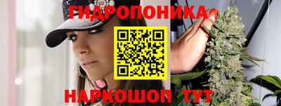 мефедрон VHQ Новокубанск