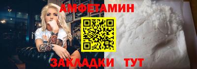 кокс Новодвинск