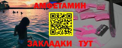кокс Новодвинск
