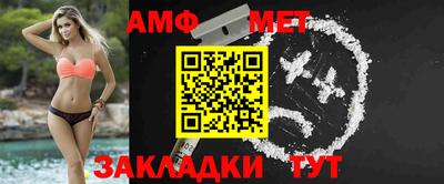 кокс Новодвинск