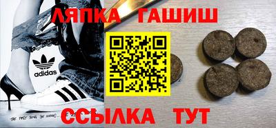 кокс Новодвинск