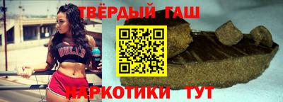 кокс Новодвинск