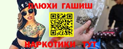 кокс Новодвинск