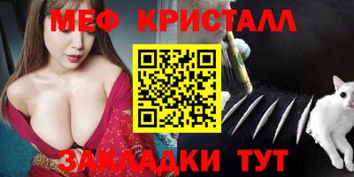 кокс Новодвинск