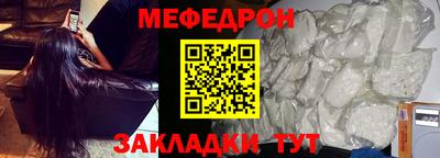 кокс Новодвинск